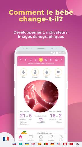 Calendrier de grossesse: Le suivi de ma grossesse screenshot 1