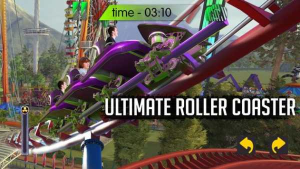 Roller Coaster Adventure 3D - Free Kids Game screenshot 1