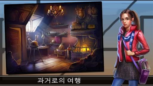 탈출 모험: 시간 도서관 Adventure Escape screenshot 1