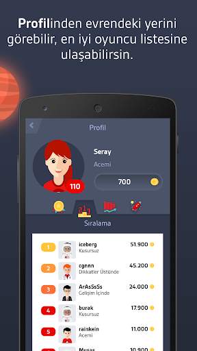 PlayAll скриншот 4