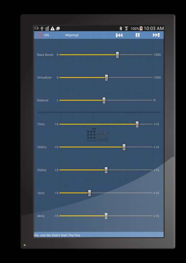 Folder Music Player, Organizer screenshot 14