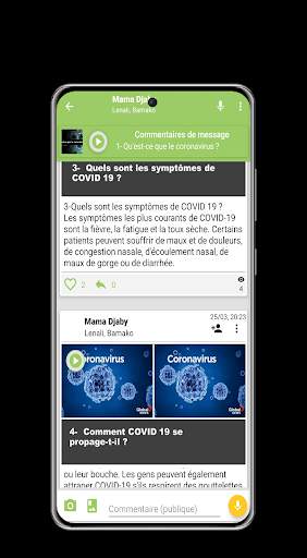 Kunko screenshot 8