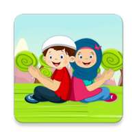 زیکر بۆ مناڵى موسڵمان  zekr kurd on 9Apps