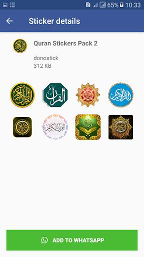Quran Stickers for WhatsApp - WAStickerApps Pack screenshot 6
