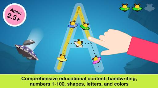 Preschool All in One Basic Skills Learning A to Z screenshot 1