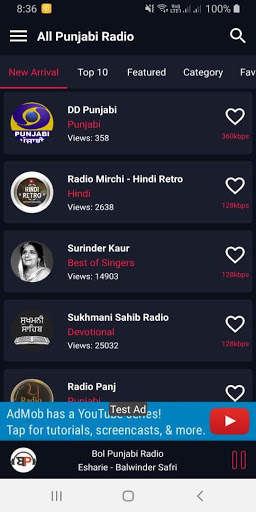 All Punjabi Radios 6 تصوير الشاشة