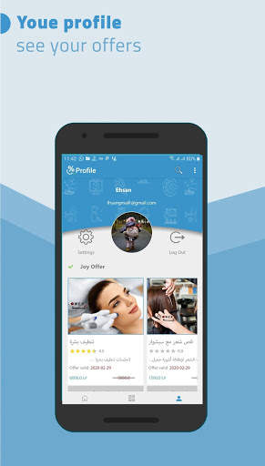Joy screenshot 8