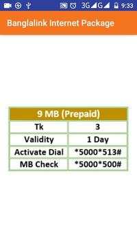 Banglalink Internet Package screenshot 4