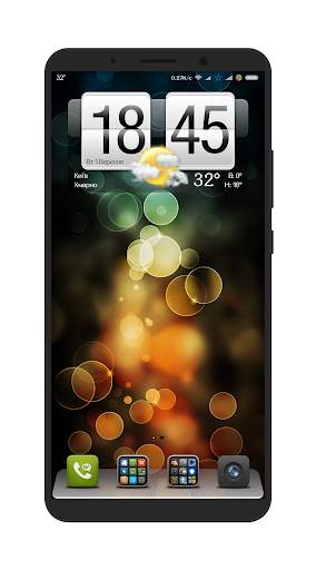 Погода: The Weather App LE screenshot 4