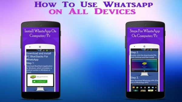 Guide WhatsApp on all Device screenshot 3