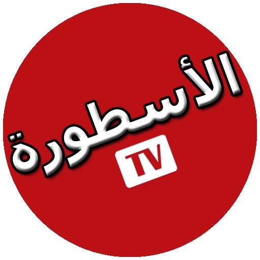 Ostora TV 1.0