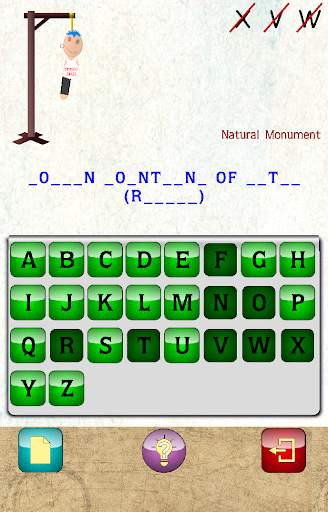 Pastimes screenshot 5