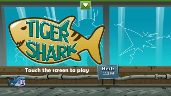 Tiger Shark स्क्रीनशॉट 1