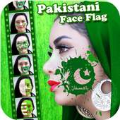 Pak FaceFlag 1.0