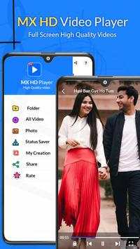 MX HD Player 6 تصوير الشاشة
