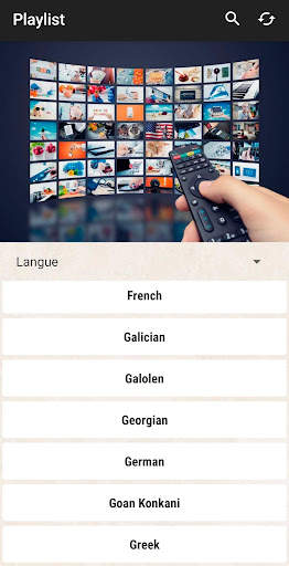 IPTV Player screenshot 5