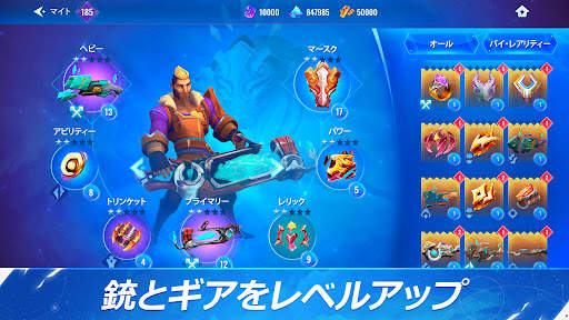 Catalyst Black screenshot 2