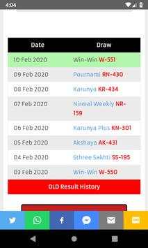 Kerala Lottery Live Results screenshot 1