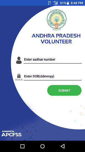 AP Volunteer screenshot 1