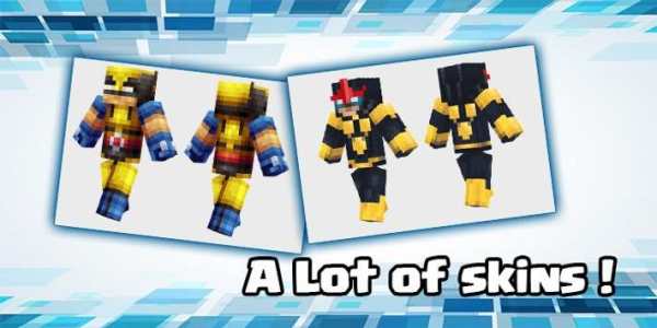 SkinsBox for Minecraft PE - MineSkins screenshot 4