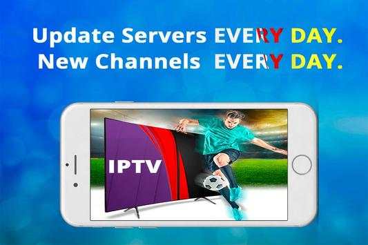 Daily IPTV updates 2018 screenshot 2