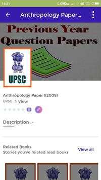 ANTHROPOLOGY скриншот 2