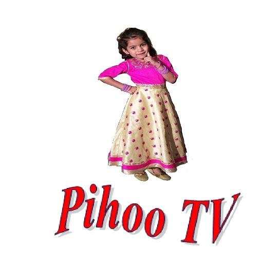 PIHOO TV screenshot 3