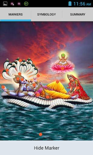 Hindu God Symbology скриншот 5