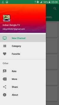 Indian Bangla TV screenshot 5