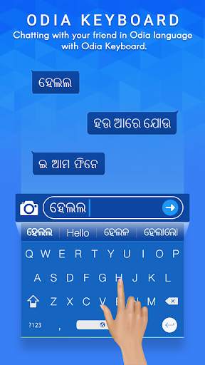 Odia Keyboard : Easy Odia Typing screenshot 6