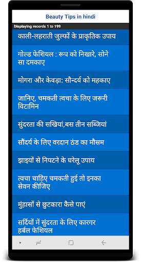 1000  Beauty tips in hindi screenshot 7