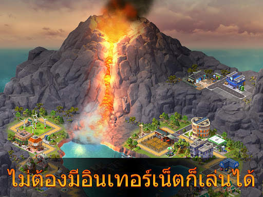 City Island 5 - สร้างซิม screenshot 19