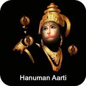 Jay Hanuman Aarati & Chalisa 1.0