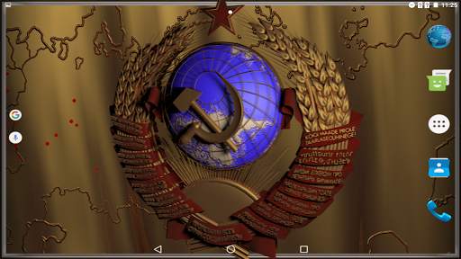 USSR coat of arms 3D screenshot 11