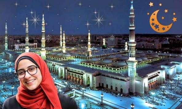 Mecca Photo Frame Editor – HD Muslims Picture Pro screenshot 1