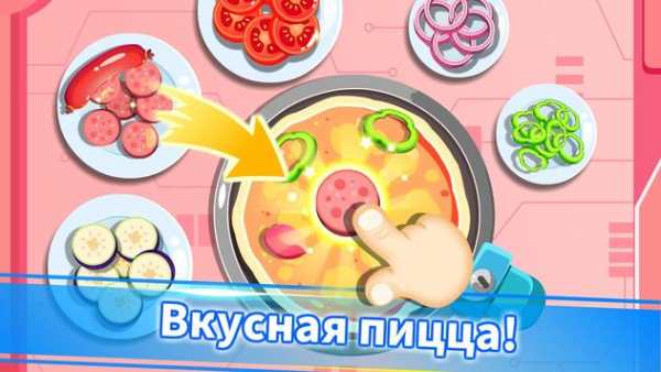 Детская кулинария скриншот 3