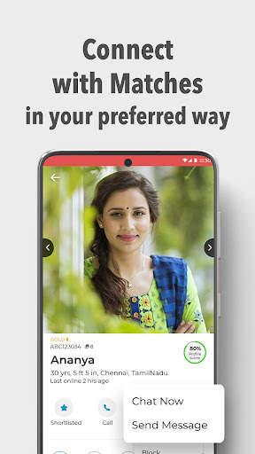Divorcee Matrimony- Shaadi App screenshot 6