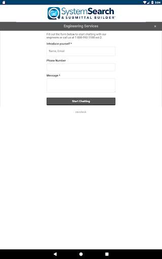 STI System Search 14 تصوير الشاشة