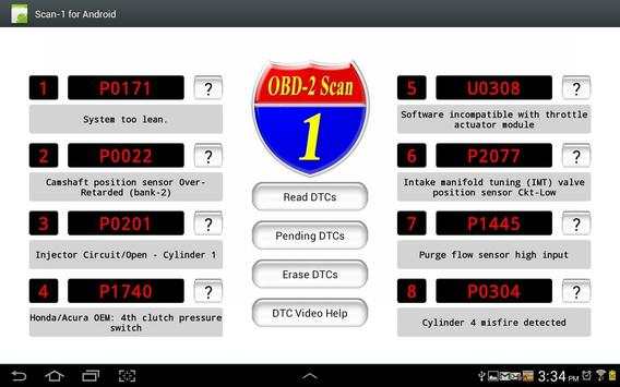 Scan-1 4 Android Demo screenshot 4