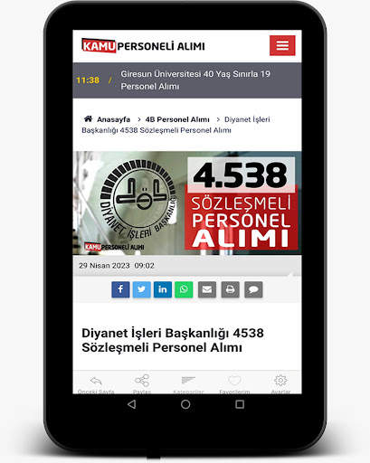 Kamu Personeli Alımı screenshot 7