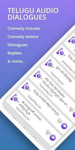 Telugu Punch Audio Dialogues screenshot 1
