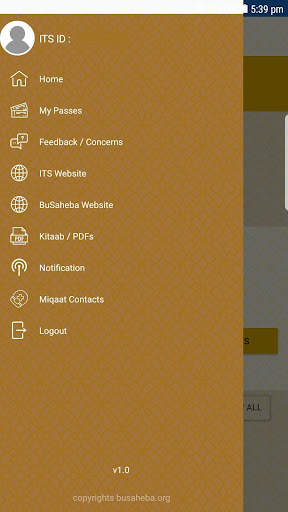 Busaheba App 3 تصوير الشاشة