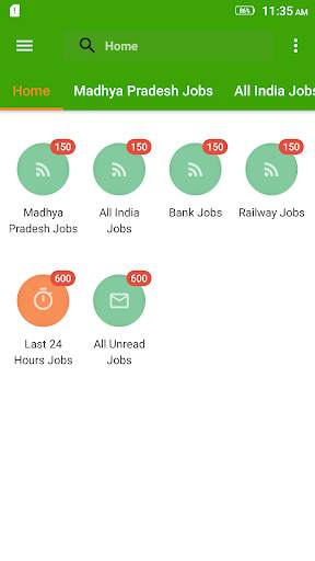 Madhya Pradesh Jobs screenshot 1