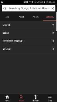 Play.MT screenshot 6