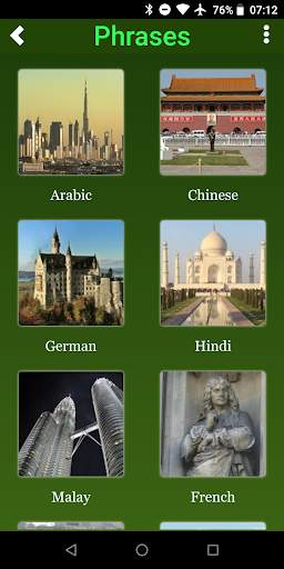 Halal Travel Hotels Tours Flights E-Numbers Quran screenshot 8