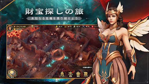 グロリアスランド ー不滅の栄光ー screenshot 3