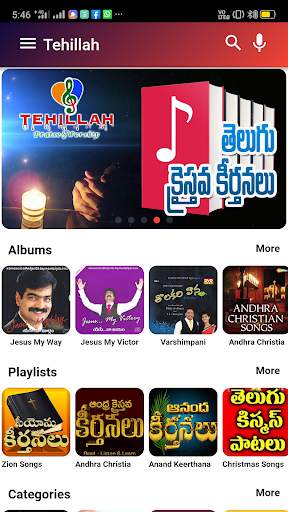 Tehillah - Christian Songs |Lyrics |Sermons |Bible screenshot 2