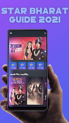 Star Bharat - Free Star Bharat Serial TV Guide screenshot 2