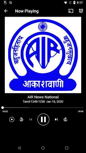 Tamil FM Radio Live - Online fm Radio Tamil Songs screenshot 8