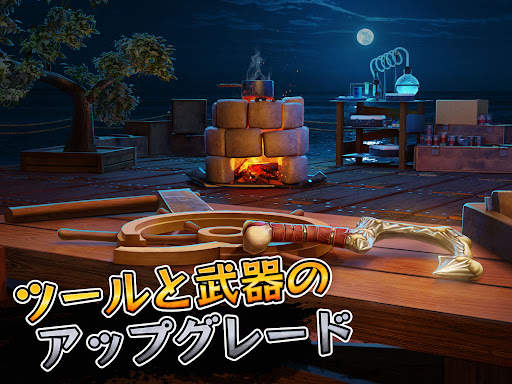 ラフトサバイバル-オーシャンノマドシミュレーター screenshot 15
